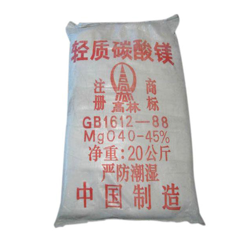 邵阳钙镁片用碳酸镁使用说明